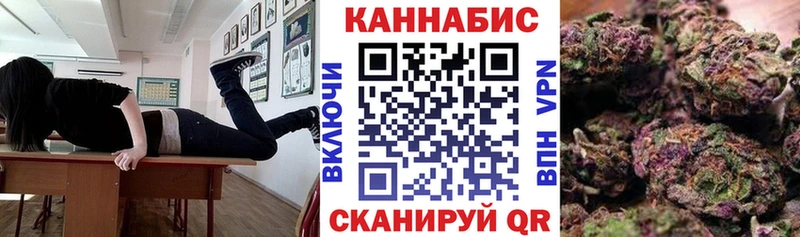 Наркошоп Горнозаводск ГЕРОИН  А ПВП  ОМГ ОМГ маркетплейс  Мефедрон  Кокаин  Галлюциногенные грибы  Марихуана 