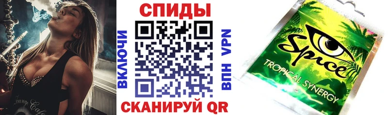 Бутират BDO  Горнозаводск 