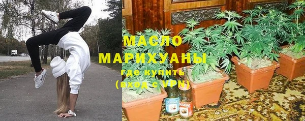 метадон Балабаново