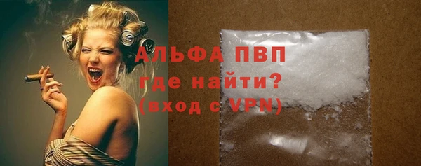 MDMA Premium VHQ Баксан