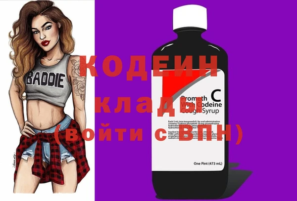 метадон Балабаново