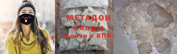 гашик Балахна