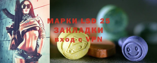 метадон Балабаново