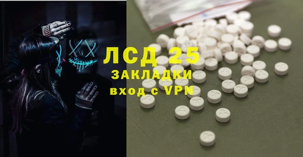 метадон Балабаново