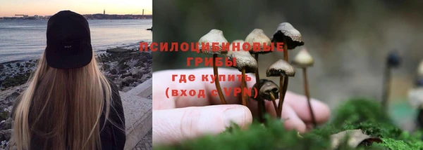 MDMA Premium VHQ Баксан