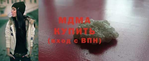 прущая мука Семилуки