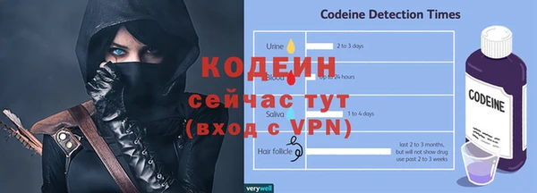 метадон Балабаново