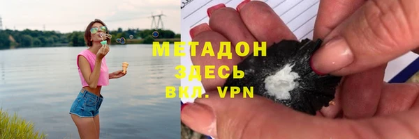 гашик Балахна