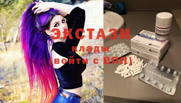 гашик Балахна