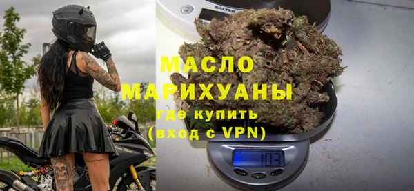 метадон Балабаново