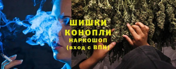 метадон Балабаново