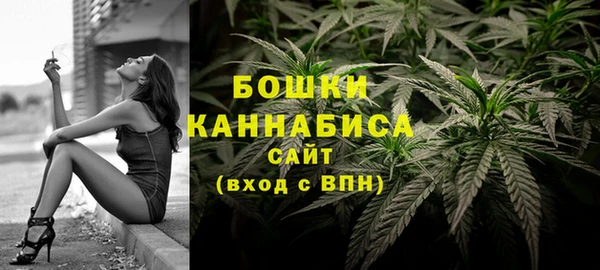 ECSTASY Беломорск