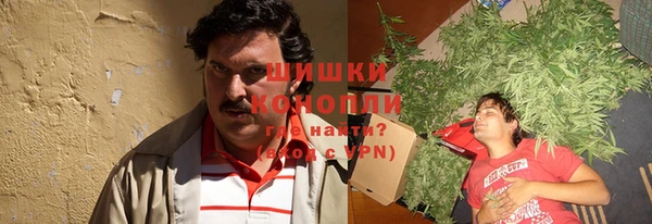 MDMA Premium VHQ Баксан