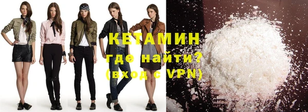 гашик Балахна