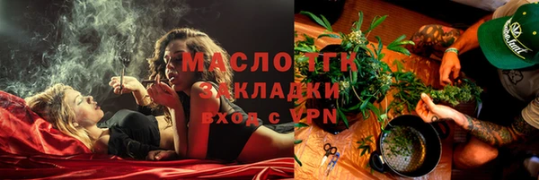 метадон Балабаново