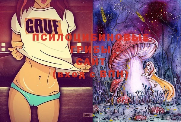 MDMA Premium VHQ Баксан