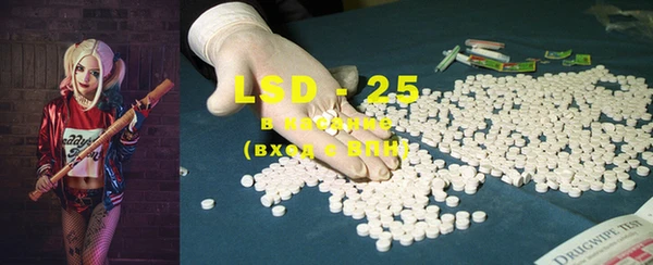 MDMA Premium VHQ Баксан