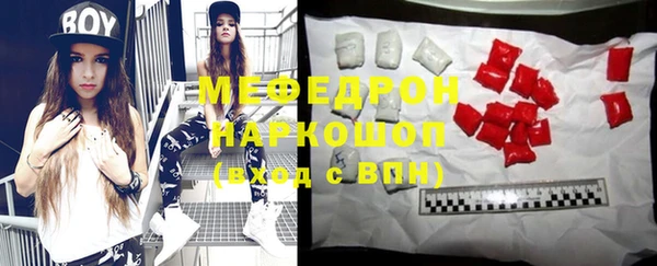 MDMA Premium VHQ Баксан