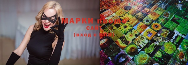 крисы Белоозёрский