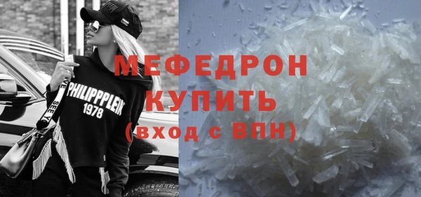 не бодяженный Семёнов