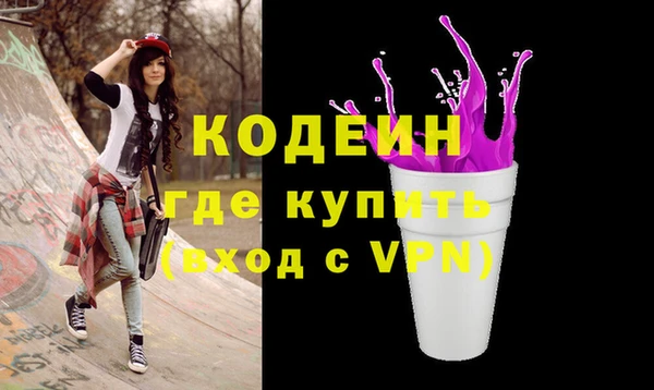 MDMA Premium VHQ Баксан