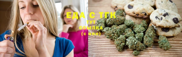 метадон Балабаново