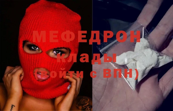 MDMA Premium VHQ Баксан