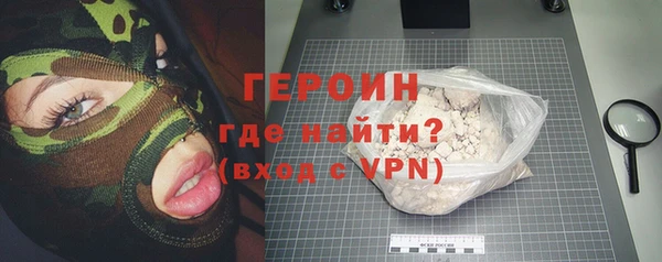 метадон Балабаново