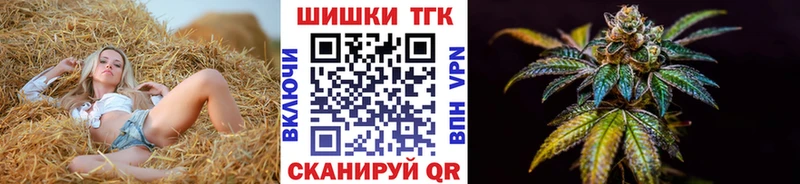 нарко площадка состав  Горнозаводск  Каннабис LSD WEED 